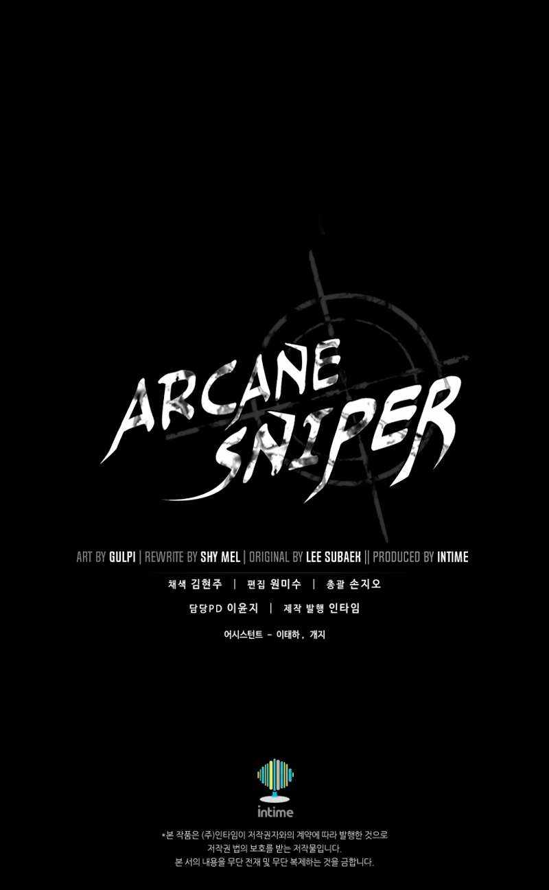 Arcane Sniper Chapter 137 11